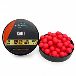 Бойли Pop-ups Crazy Carp Krill