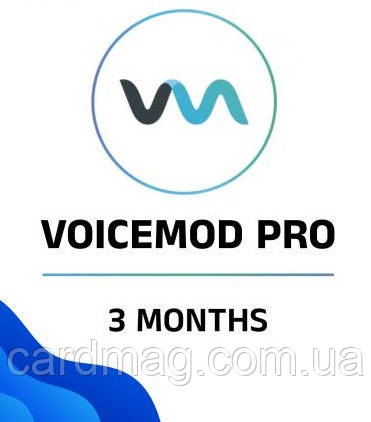 Voicemod PRO | Войсмод ПРО на 3 місяці (Ліцензійний код)