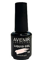 Рідкий гель для нігтів Avenir Cosmetics Liquid Gel 09, 15мл