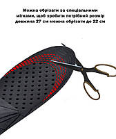 Стельки для роста на 3–6 см в кроссовке ортопедические амортизационные стельки длина 27 см, фото 5