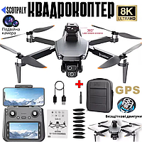 Дрон із камерою для зйомки відео на пульті управління квадрокоптер на радіокеруванні із запасними лопатями