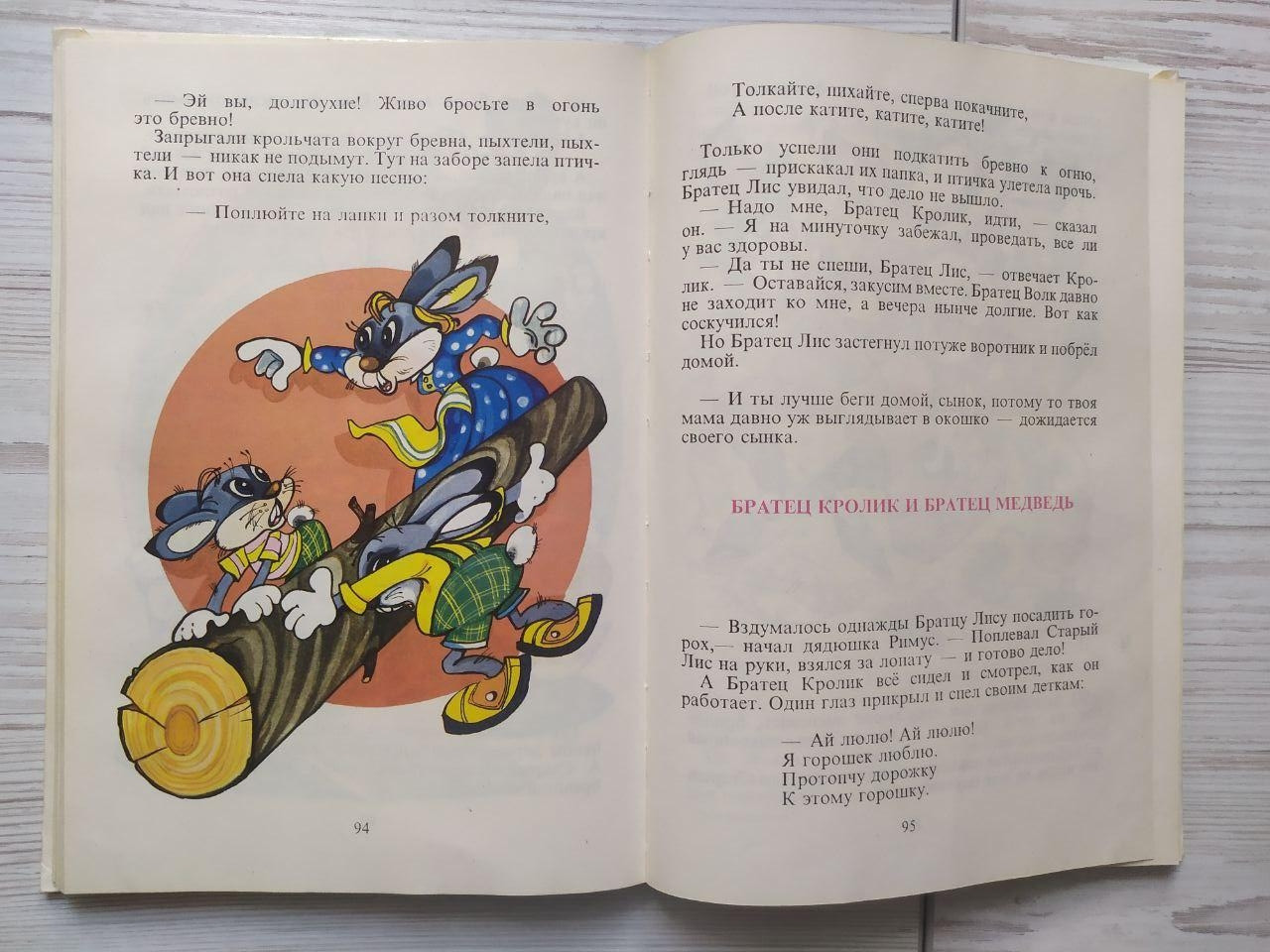 Product image preview