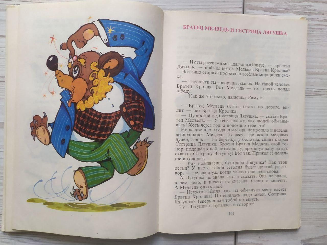 Product image preview