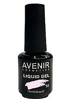 Рідкий гель для нігтів Avenir Cosmetics Liquid Gel 10, 15мл