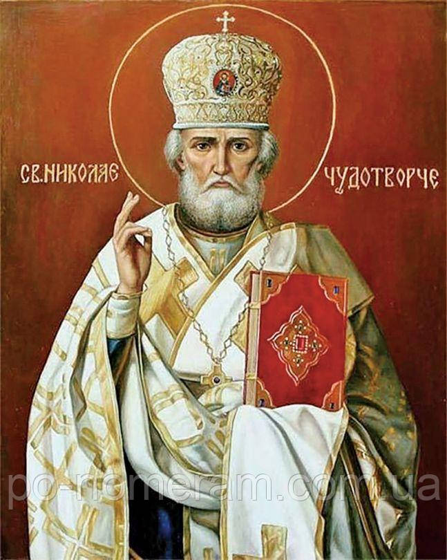 Набір алмазної вишивки НікіТошка Микола Чудотворець (NA004) 30 х 40 см (На підрамнику), фото 1