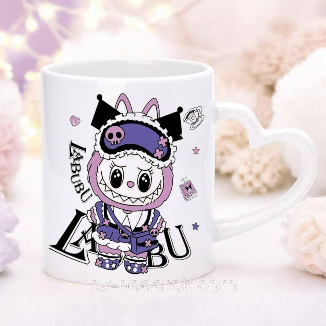 Чашка Лабубу з серцем. Чашки Labubu. Кухоль Labubu. Подарок лубубу