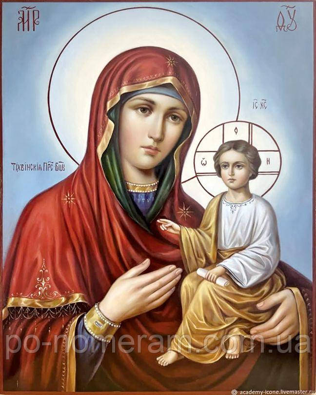 Картина стразами НікіТошка Тихвінська ікона Божої Матері (NT100) 40 х 50 см (На підрамнику), фото 1