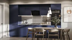 Кухня Ариэль (Світ Меблів ТМ)