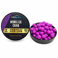 Бойли Pop-ups Crazy Carp Monster Crab