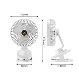 Вентилятор на прищіпці акумуляторний Kisonli F104 1200mAh, сірий, фото 2