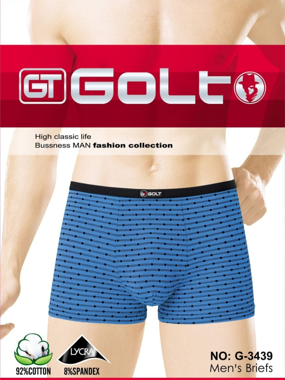 Труси чоловічі "GOLT"
