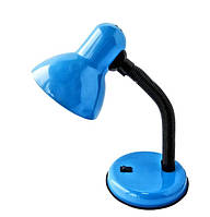 Настільна лампа прожектор гнучка цоколь E27