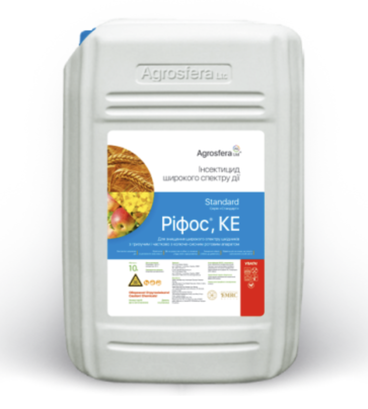 Інсектицид Ріфос КЕ (хлорпірифос 500 г/л + циперметрин 50 г/л) Агросфера 10 л, фото 1