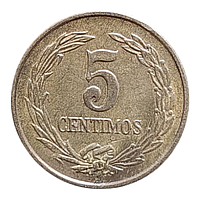 Парагвай 5 сентимів, 1947