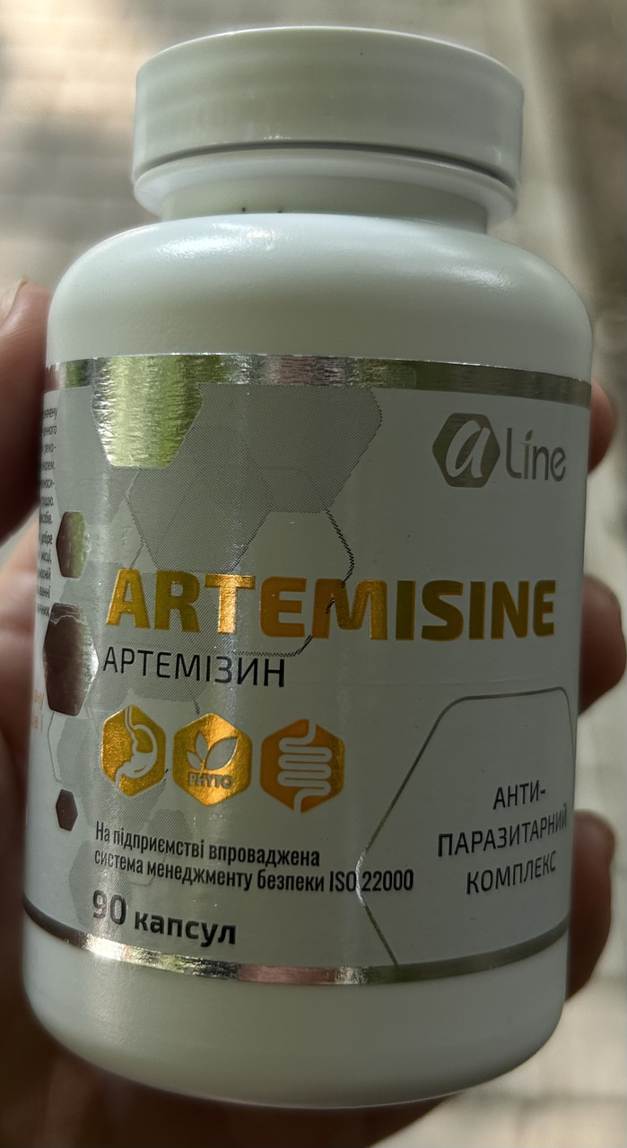 Артемізин-С Арт Лайф, на основі полину, протипаразитарний засіб (від глистів) 90 капс