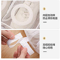 Сітка для прання взуття Мішок для прання взуття з поролоновими вставками 28×24,5×8 см., фото 4