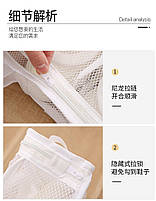 Сітка для прання взуття Мішок для прання взуття з поролоновими вставками 28×24,5×8 см., фото 9