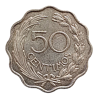 Парагвай 50 сантимів, 1953