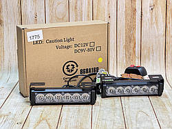 Комплект LED мигалок / проблискових вогнів (2 шт) 9–80V для техніки