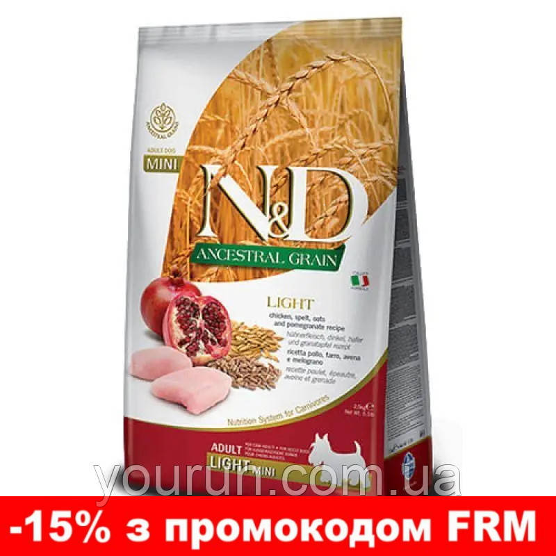 Farmina N&D Low Dog Grain Light Mini-з куркою та гранатом для собак дрібних порід схильних до повноти 2.5 кг