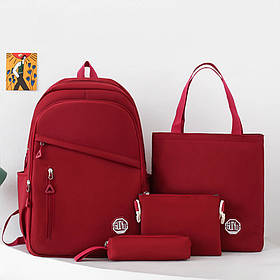 Рюкзак з сумкою, пеналом і косметичкою, набір 4в1, Бордовий (Міський шкільний рюкзак)