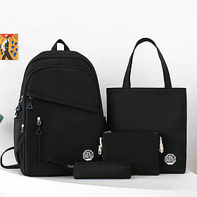 Рюкзак з сумкою, пеналом і косметичкою, набір 4в1, Чорний (Міський шкільний рюкзак)