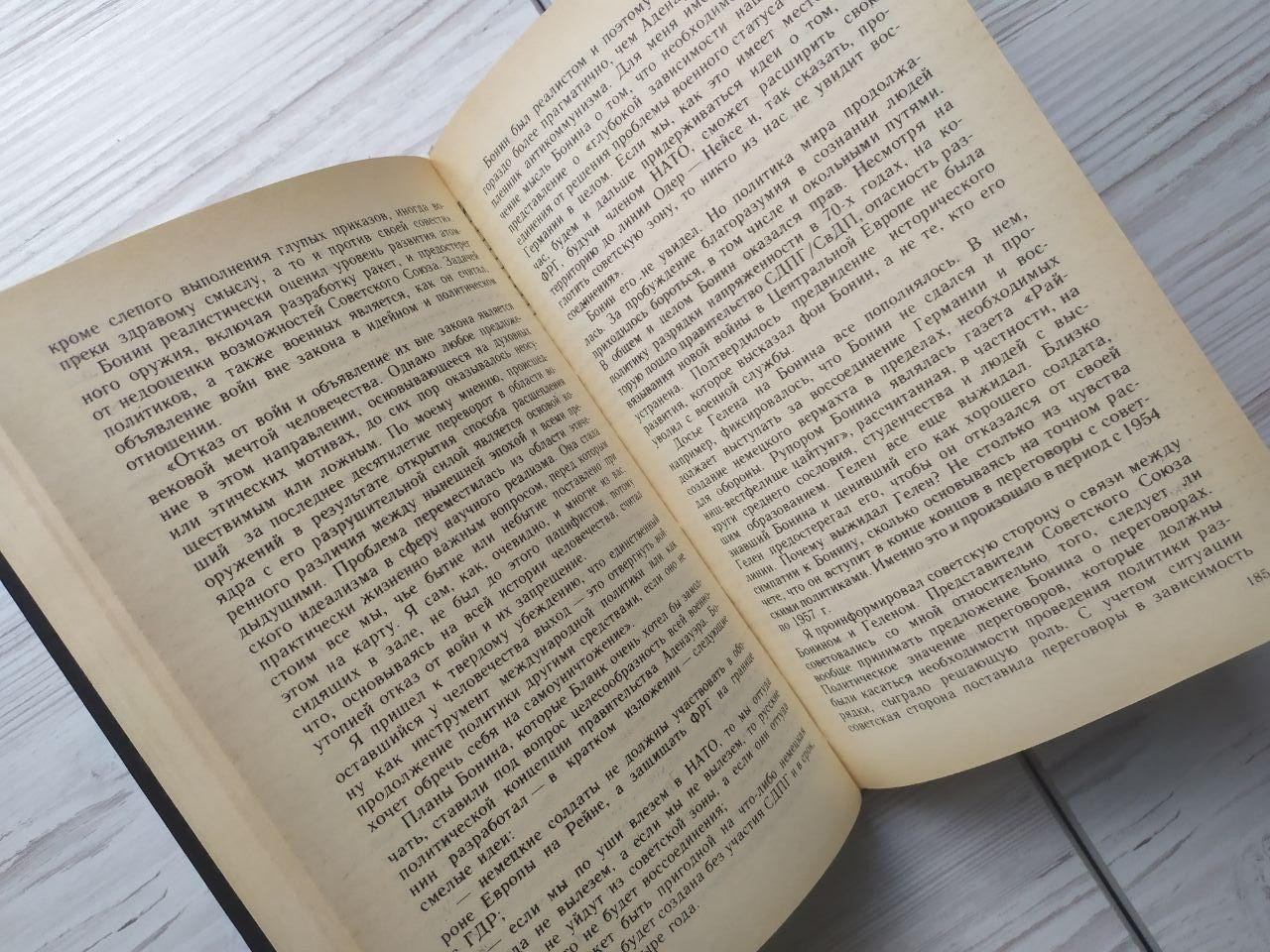 Product image preview