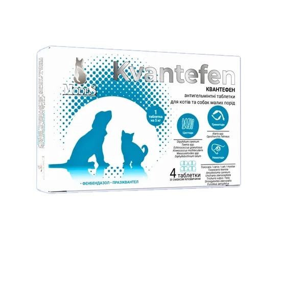 Антигельмінтні таблетки Modes Kvantefen Квантефен для котів та собак малих порід, 1 таб на 5 кг - 4 табл (1уп)