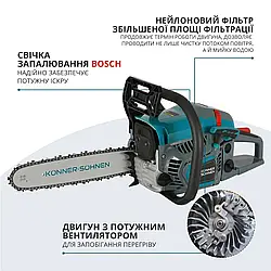 Бензинова пила Könner & Söhnen KS CS21G-13