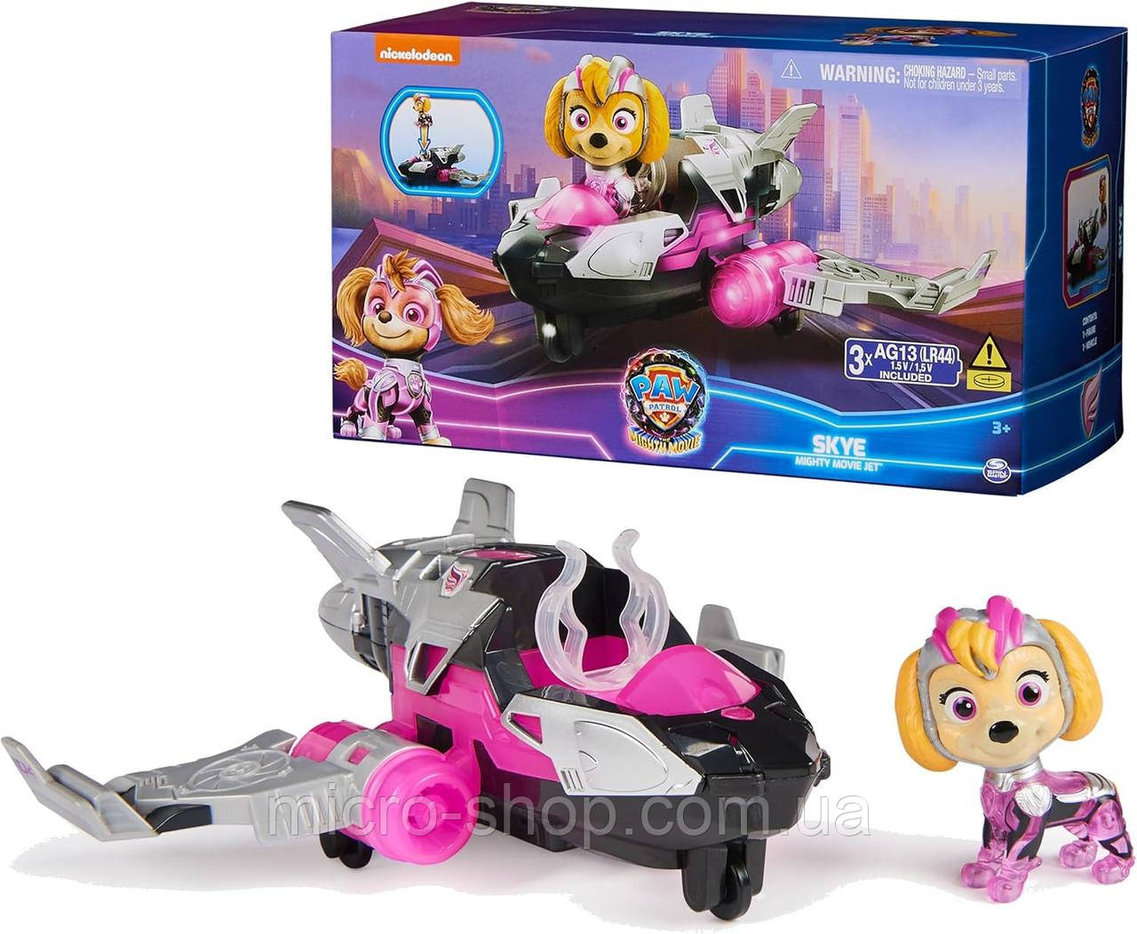 Щенячий патруль Мегафільм самолет Скай Paw Patrol: The Mighty Movie, Airplane Toy with Skye Mighty Pups, фото 1