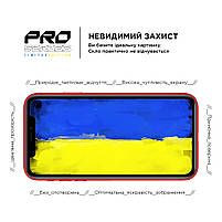 Захисне скло ArmorStandart Pro 3D LE для Apple iPhone 11 / XR Black (ARM65653), фото 6