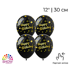 Принт 067 SHOW-ШОУ 12" Happy Birthday Золоті зірки