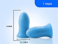 Комплект берушів 2 пари в кейсі протишумні для сну як захист від шуму і хропіння., фото 8