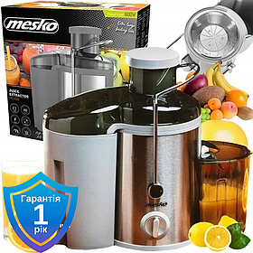 Соковичавниця Mesko MS 4126 сіра