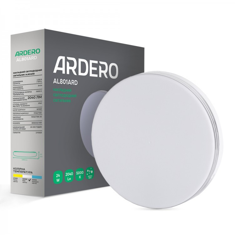 Світлодіодний світильник Ardero AL801 ARD 24W LED 2040Lm 5000К IP40 Ø180x40мм накладний круглий хром білий