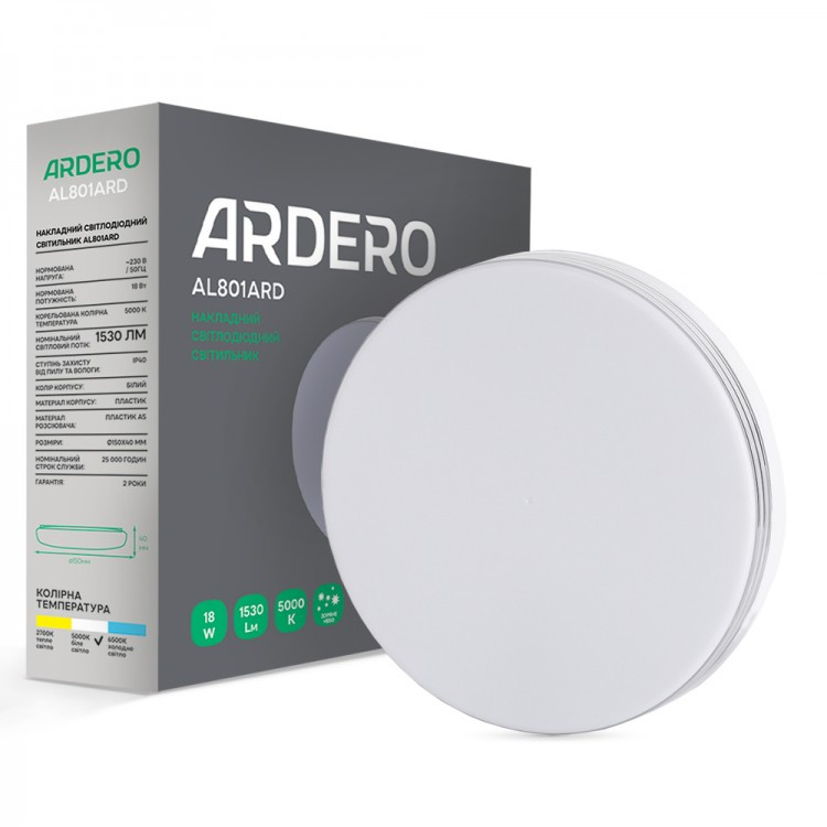 Світлодіодний світильник Ardero AL801 ARD 18W LED 1530Lm 5000К IP40 Ø150x40мм накладний круглий хром білий