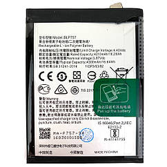Батарея (акумулятор) Oppo BLP757 Realme 6 6s 6 Pro (оригінал Китай 4300 mAh)