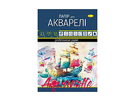 Папір для творчості