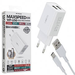 Зарядний пристрій WK Design WP-U56 2A + кабель USB Type-C (біле)