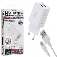 Зарядний пристрій WK WP-U56 Dual USB 2A Lightning  (біле)