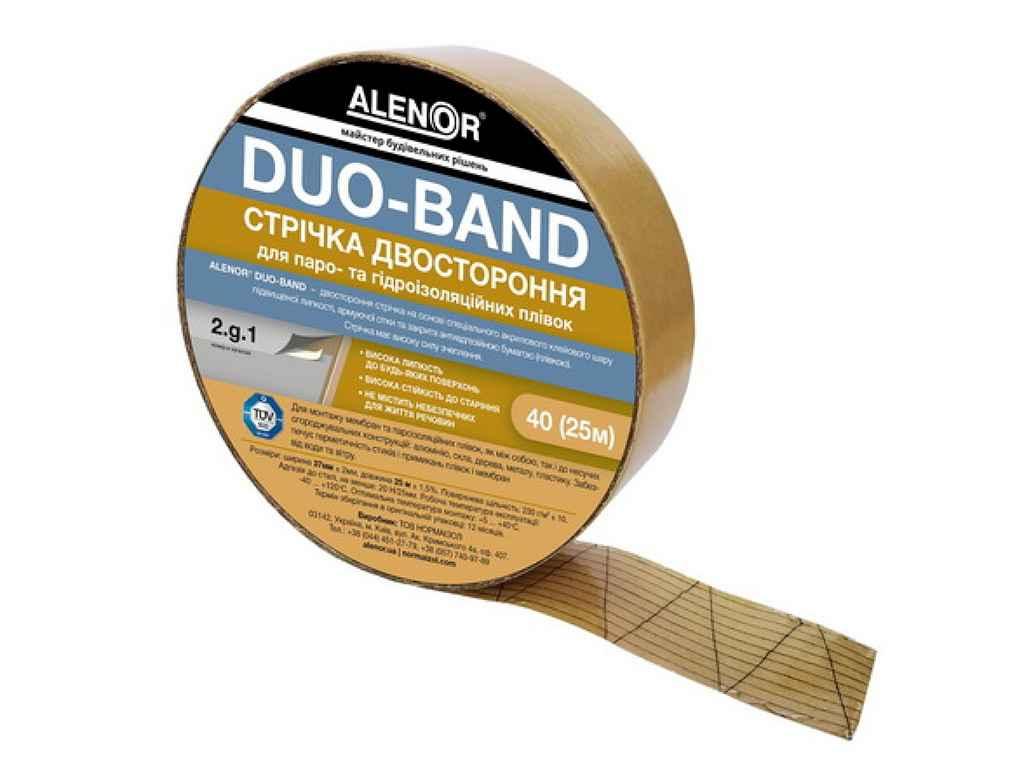 Стрічка 40мм*25м двостороння DUO-BAND для гідро та оізоляційних плівок ТМ Alenor, фото 1