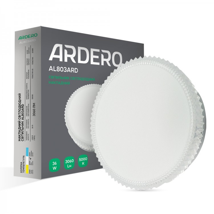 Світлодіодний світильник Ardero AL803 ARD 36W LED 3060Lm 5000К IP40 Ø230x40мм накладний круглий білий