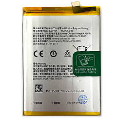 Батарея (акумулятор) Oppo BLP781 A52 A72 A92 (оригінал Китай 5000 mAh)