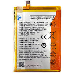 Батарея (акумулятор) ZTE Li3839T44P8h866445 Blade A7S 2020 A7020, Blade A71 (оригінал Китай 3900 mAh)