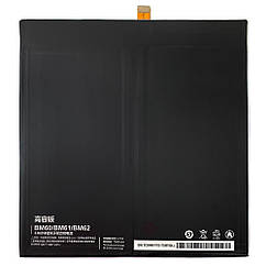 Батарея (акумулятор) Xiaomi BM61 оригінал Китай Mi Pad 2 6010 mAh