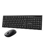 Комплект Vinga KBSW-120 Black, фото 3