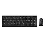 Комплект Vinga KBSW-120 Black, фото 4