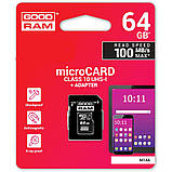 Micro-SDXC memory card 64 GB Goodram (з SD адаптером) class 1, фото 6