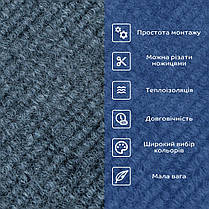 Самоклеюча плитка 3мх60см під ковролін в рулоні кавролін сірий, фото 4