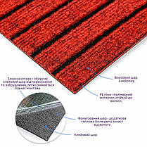 Самоклеюча плитка 30х30см 4.5мм під ковролін бургунді кавролін, фото 2